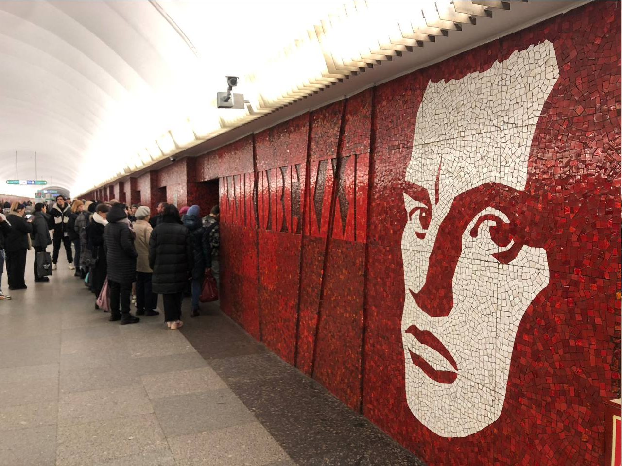 Saint Petersburg Metro Offers Architectural Lessons for American Transit