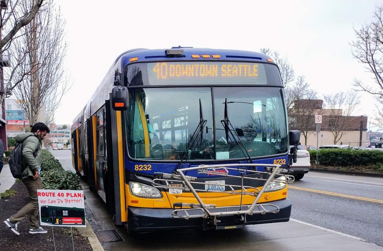 Last Minute Push Seeks to Derail Route 40 Improvements